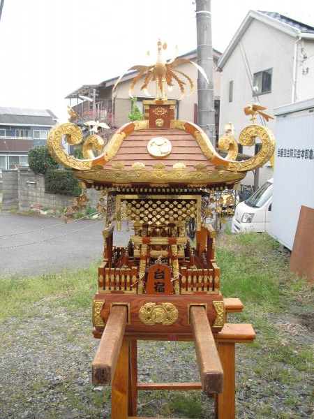 前